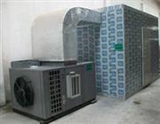 超高溫空氣源熱泵烘幹機