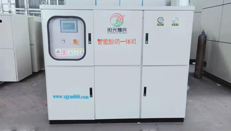 節能設備-餘熱回收-蒸汽壓縮機